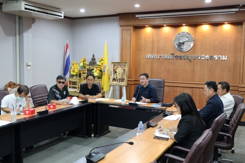 รูปภาพ